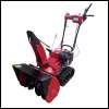 Snowblower Honda HSS 655 T 4.9 PS with track drive including lighting new