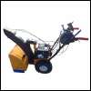 Snow thrower MTD Cub Cadet XS2 61SWE snow blower with electric start