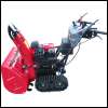 Snow thrower Honda HSS 760 ATD snowblower 5,6 PS with tracks, new
